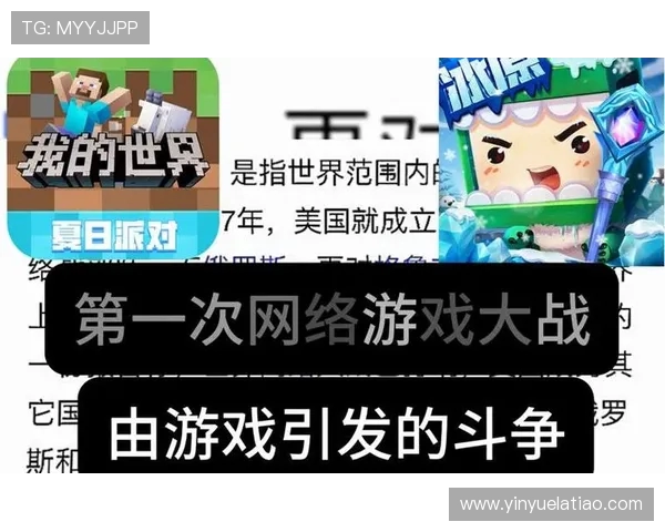 柏林赫塔与柔亚的精彩对决揭示足球战术与团队合作的魅力